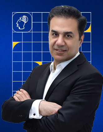 استاد بازرگانی